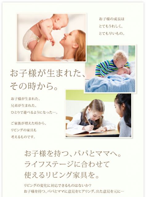 スーパSALE10倍＆4時間限定10％OFF ダイニングテーブル ダイニング ずっと使えて快適。こたつもソファも高さ調節できるソファダイニングシリーズ ダイニングこたつテーブル単品 W75