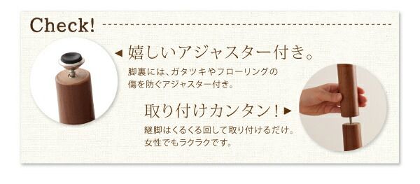 スーパSALE10倍＆4時間限定10％OFF ダイニングテーブル ダイニング ずっと使えて快適。こたつもソファも高さ調節できるソファダイニングシリーズ ダイニングこたつテーブル単品 W135