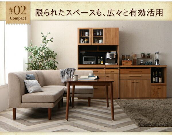 スーパSALE10倍＆4時間限定10％OFF ダイニングテーブルセット ダイニング リビング テーブル ソファ セット 洗える こたつ ヒーター 高さ調節 4人 5点セット(テーブル+2Pソファ1脚+1Pソファ2脚+コーナーソファ1脚) W120