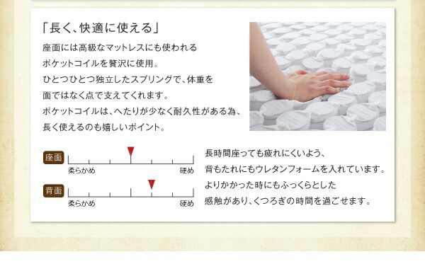 スーパSALE10倍＆4時間限定10％OFF ダイニング ベンチ ベンチチェア 洗える カバーリング 清潔 北欧 天然木 高さ調節できる おしゃれ 人気 ベンチ単品 2P