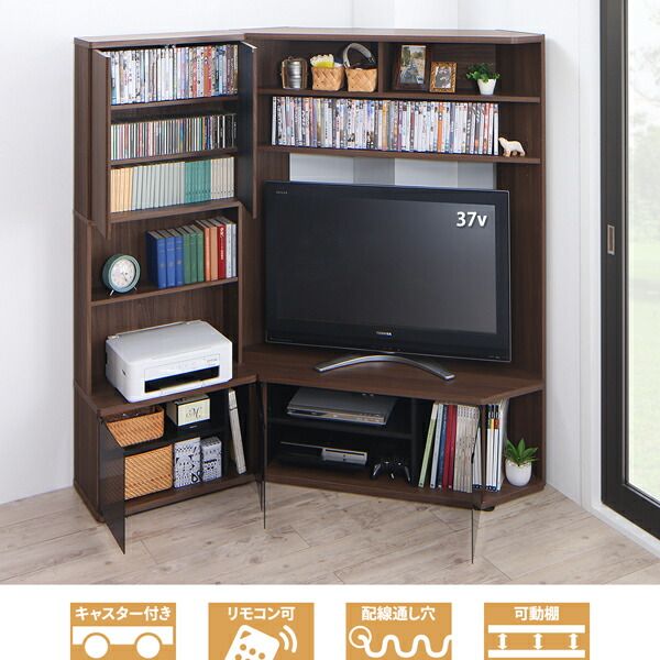 スーパSALE10倍＆4時間限定10％OFF ハイタイプコーナーテレビボード 2点セット(テレビボード+キャビネット)