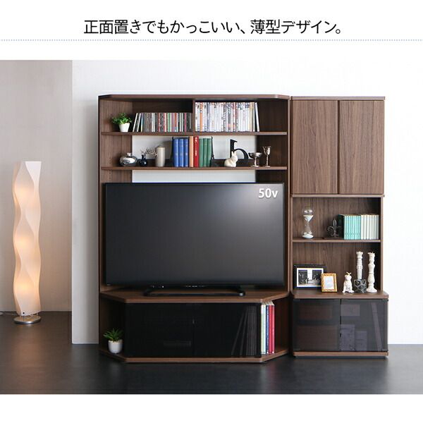 スーパSALE10倍＆4時間限定10％OFF ハイタイプコーナーテレビボード 2点セット(テレビボード+キャビネット)