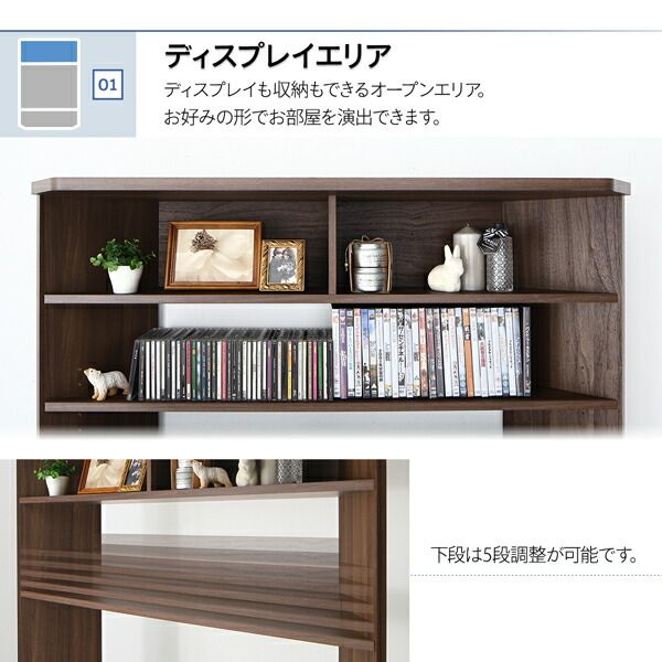 スーパSALE10倍＆4時間限定10％OFF ハイタイプコーナーテレビボード テレビボード