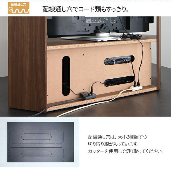 スーパSALE10倍＆4時間限定10％OFF ハイタイプコーナーテレビボード テレビボード