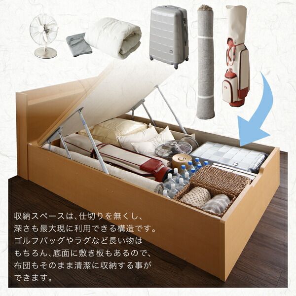 スーパSALE10倍＆4時間限定10％OFF お客様組立 シンプルモダンデザイン大容量収納日本製棚付きガス圧式跳ね上げ畳ベッド 国産畳 セミダブル 深さグランド