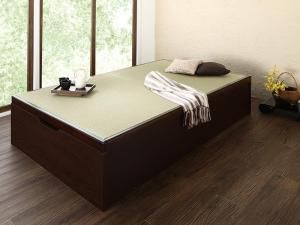 スーパSALE10倍＆4時間限定10％OFF お客様組立 くつろぎの和空間をつくる日本製大容量収納ガス圧式跳ね上げ畳ベッド 中国産畳 シングル 深さラージ