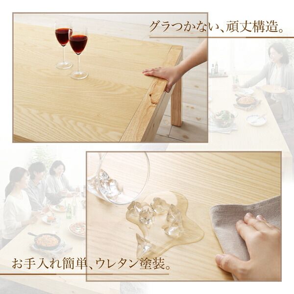 スーパSALE10倍＆4時間限定10％OFF 機能系テーブル スライド伸縮 エクステンションリビングテーブル W135-235