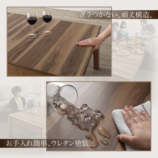 スーパSALE10倍＆4時間限定10％OFF ローテーブル 伸縮 ダイニングテーブル 6人 8人 6人掛け　天然木　ウォールナット  高さ37 幅120-180