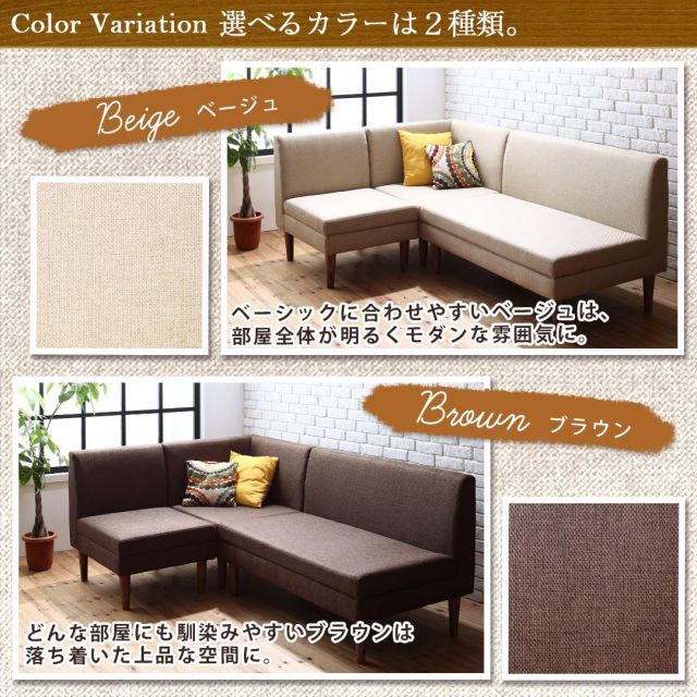 スーパSALE10倍＆4時間限定10％OFF こたつもソファも高さ調節できる 収納付きリビングダイニングセット 3人 4点セット(テーブル+2Pソファ1脚+1Pソファ1脚+コーナーソファ1脚) W120