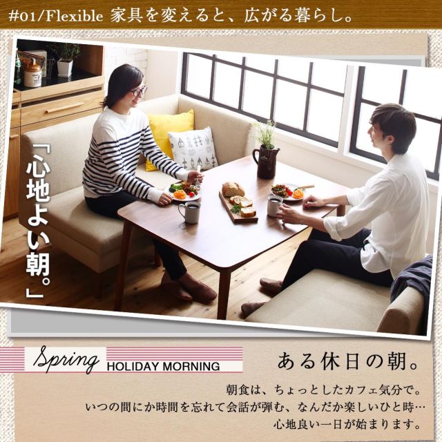スーパSALE10倍＆4時間限定10％OFF こたつもソファも高さ調節できる 収納付きリビングダイニングセット 3人 4点セット(テーブル+2Pソファ1脚+1Pソファ1脚+コーナーソファ1脚) W120