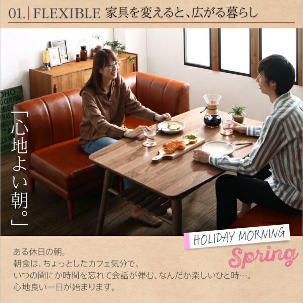 スーパSALE10倍＆4時間限定10％OFF ダイニングセット ソファ こたつ 高さ調節 棚付 ヴィンテージ 合皮 PVC レザー おしゃれ 4人 5点セット(テーブル+2Pソファ2脚+1Pソファ1脚+コーナーソファ1脚) 幅120