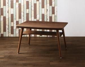 スーパSALE10倍＆4時間限定10％OFF ダイニングテーブル 2人 4人 天然木ウォールナット こたつ テーブル　4段階 高さ調節 棚付き ダイニングこたつテーブル単品 W105