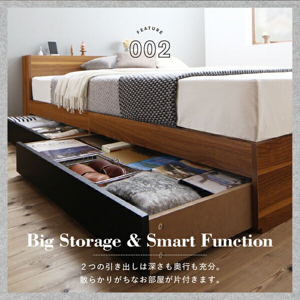 スーパSALE10倍＆4時間限定10％OFF 北欧ヴィンテージ 棚・コンセント付き収納ベッド トッパー付きスタンダードポケットコイルマットレス付き ダブル
