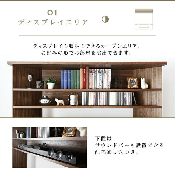 スーパSALE10倍＆4時間限定10％OFF テレビ台 ハイタイプ 大型テレビ対応 ハイタイプコーナーテレビボード ウォールナット テレビボード TV台 ハイタイプ コーナー 55型 55インチ 50型 50インチ 大型テレビ 収納
