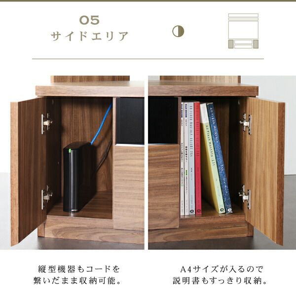 スーパSALE10倍＆4時間限定10％OFF テレビ台 ハイタイプ 大型テレビ対応 ハイタイプコーナーテレビボード ウォールナット テレビボード TV台 ハイタイプ コーナー 55型 55インチ 50型 50インチ 大型テレビ 収納