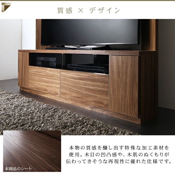 スーパSALE10倍＆4時間限定10％OFF テレビ台 ハイタイプ 大型テレビ対応 ハイタイプコーナーテレビボード ウォールナット テレビボード TV台 ハイタイプ コーナー 55型 55インチ 50型 50インチ 大型テレビ 収納