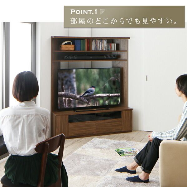 スーパSALE10倍＆4時間限定10％OFF テレビ台 ハイタイプ 大型テレビ対応 ハイタイプコーナーテレビボード ウォールナット テレビボード TV台 ハイタイプ コーナー 55型 55インチ 50型 50インチ 大型テレビ 収納