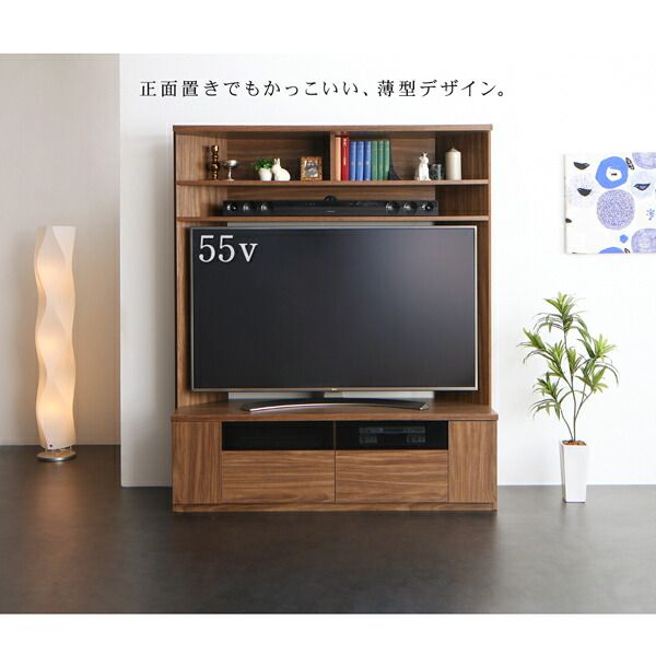 スーパSALE10倍＆4時間限定10％OFF テレビ台 ハイタイプ 大型テレビ対応 ハイタイプコーナーテレビボード ウォールナット テレビボード TV台 ハイタイプ コーナー 55型 55インチ 50型 50インチ 大型テレビ 収納
