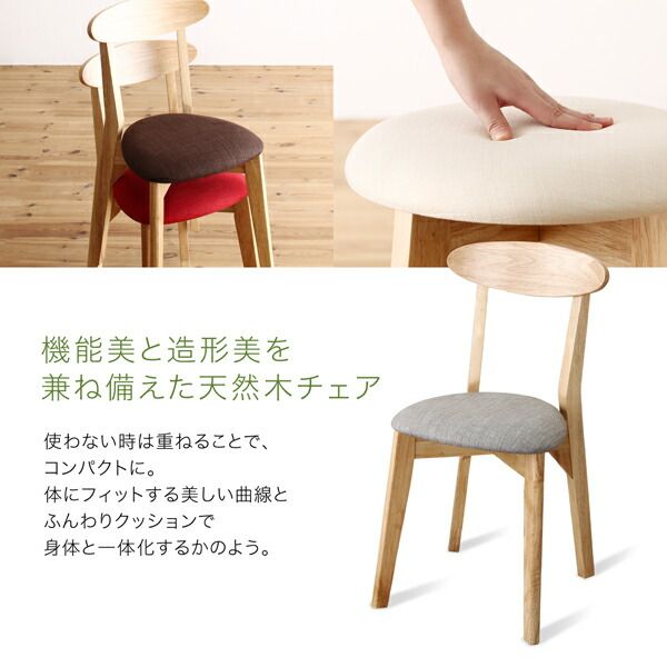 スーパSALE10倍＆4時間限定10％OFF ダイニングテーブル ダイニング １Kでも置ける横幅68cmコンパクトダイニングシリーズ ダイニングテーブル単品 ナチュラル W68