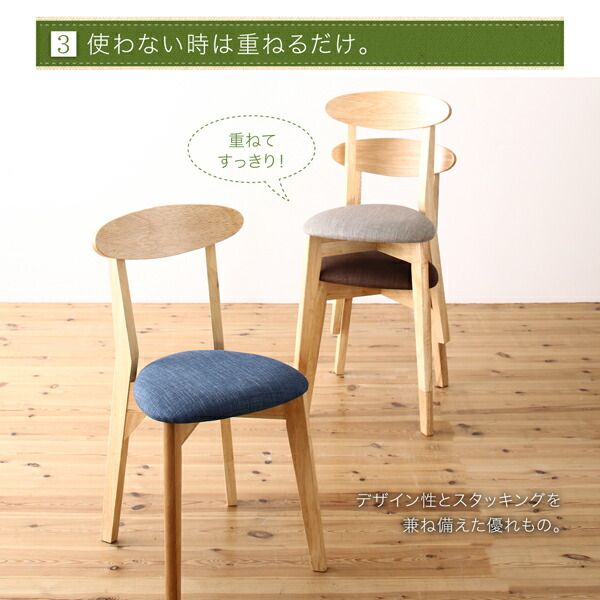 スーパSALE10倍＆4時間限定10％OFF ダイニングテーブル ダイニング １Kでも置ける横幅68cmコンパクトダイニングシリーズ ダイニングテーブル単品 ナチュラル W68