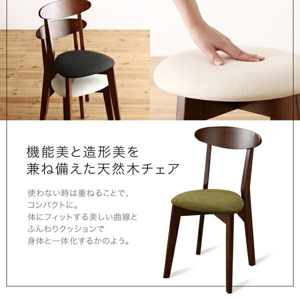 スーパSALE10倍＆4時間限定10％OFF ダイニングテーブル ダイニング １Kでも置ける横幅68cmコンパクトダイニングシリーズ ダイニングテーブル単品 ブラウン W68