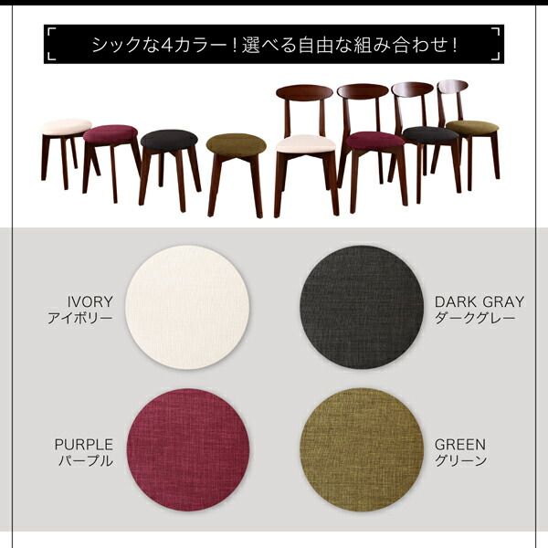 スーパSALE10倍＆4時間限定10％OFF ダイニングテーブル ダイニング １Kでも置ける横幅68cmコンパクトダイニングシリーズ ダイニングテーブル単品 ブラウン W68