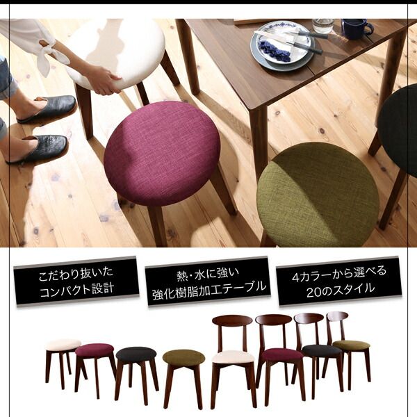 スーパSALE10倍＆4時間限定10％OFF ダイニングテーブル ダイニング １Kでも置ける横幅68cmコンパクトダイニングシリーズ ダイニングテーブル単品 ブラウン W68
