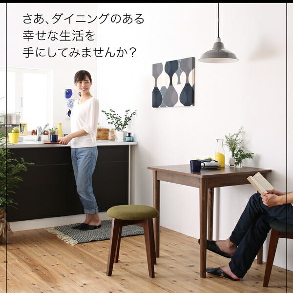 スーパSALE10倍＆4時間限定10％OFF ダイニングテーブル ダイニング １Kでも置ける横幅68cmコンパクトダイニングシリーズ ダイニングテーブル単品 ブラウン W68