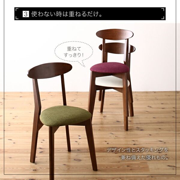 スーパSALE10倍＆4時間限定10％OFF ダイニングテーブル ダイニング １Kでも置ける横幅68cmコンパクトダイニングシリーズ ダイニングテーブル単品 ブラウン W68