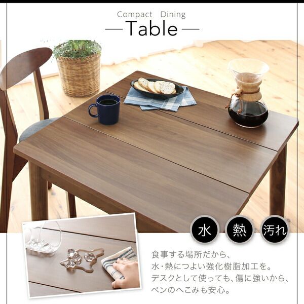 スーパSALE10倍＆4時間限定10％OFF ダイニングテーブル ダイニング １Kでも置ける横幅68cmコンパクトダイニングシリーズ ダイニングテーブル単品 ブラウン W68