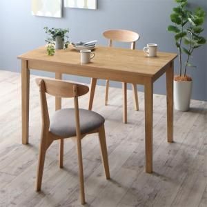 スーパSALE10倍＆4時間限定10％OFF 北欧テイスト ダイニング 3点セット(テーブル+チェア2脚) ナチュラル W115