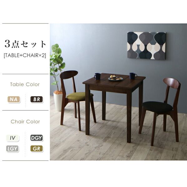 スーパSALE10倍＆4時間限定10％OFF 北欧テイスト ダイニング ダイニングチェア 1脚 ナチュラル