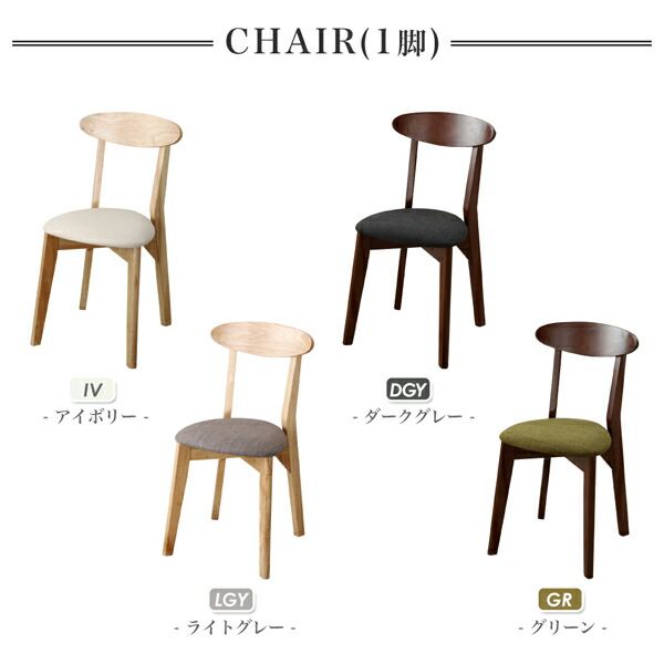 スーパSALE10倍＆4時間限定10％OFF 北欧テイスト ダイニング ベンチ ブラウン 2P