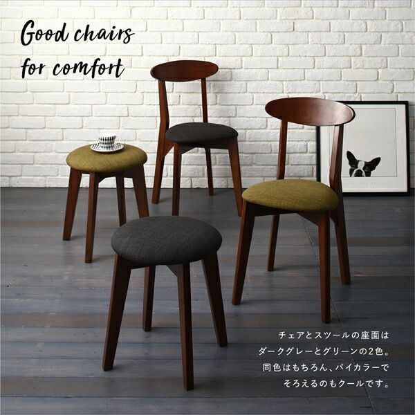 スーパSALE10倍＆4時間限定10％OFF ダイニングテーブル ダイニング カフェ ヴィンテージダイニングシリーズ ダイニングテーブル単品 ブラウン W68