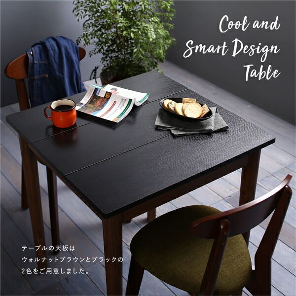 スーパSALE10倍＆4時間限定10％OFF ダイニングテーブル ダイニング カフェ ヴィンテージダイニングシリーズ ダイニングテーブル単品 ブラック×ブラウン W68