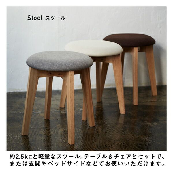 スーパSALE10倍＆4時間限定10％OFF ダイニングチェア ダイニング W68cm スクエアサイズのコンパクトダイニングテーブルシリーズ ダイニングチェア 1脚