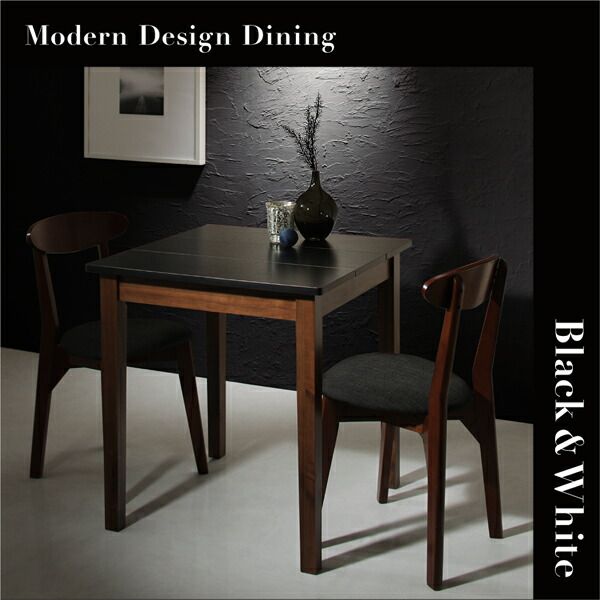 スーパSALE10倍＆4時間限定10％OFF ダイニングセット（テーブル&チェア） モダンデザイン ダイニング 1人 2点セット(テーブル＋チェア1脚) ホワイト×ナチュラル W68