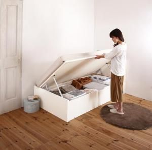 スーパSALE10倍＆4時間限定10％OFF 小さな部屋に合うショート丈収納ベッド 薄型スタンダードポケットコイルマットレス付き セミシングル ショート丈 深さグランド