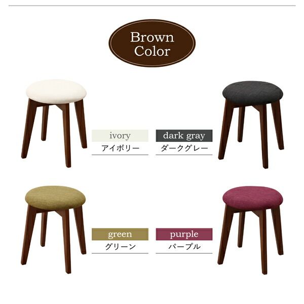 スーパSALE10倍＆4時間限定10％OFF 軽量　豊富なバリエーションから選べる　ダイニングチェア　ダイニング 椅子　スツール　ナチュラル 1脚　チェア