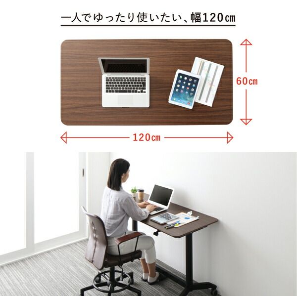 スーパSALE10倍＆4時間限定10％OFF チェア イス 椅子 昇降 テレワーク 在宅 リモート 在宅ワーク コンパクト 省スペース スタンディング