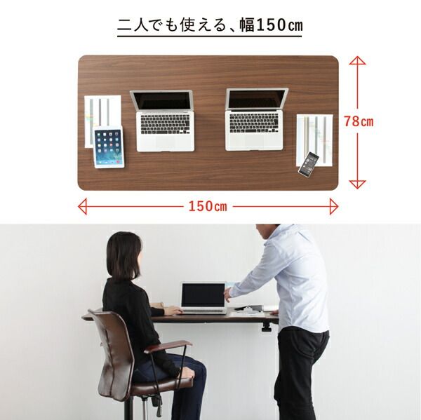 スーパSALE10倍＆4時間限定10％OFF チェア イス 椅子 昇降 テレワーク 在宅 リモート 在宅ワーク コンパクト 省スペース スタンディング