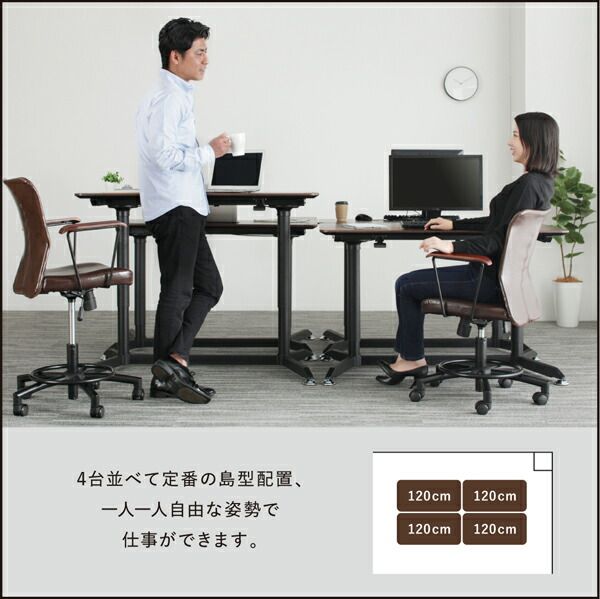 スーパSALE10倍＆4時間限定10％OFF チェア イス 椅子 昇降 テレワーク 在宅 リモート 在宅ワーク コンパクト 省スペース スタンディング