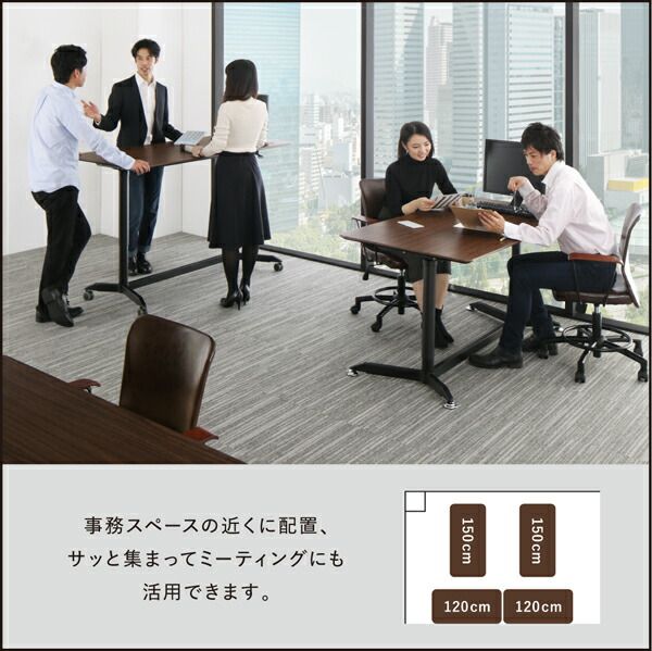 スーパSALE10倍＆4時間限定10％OFF チェア イス 椅子 昇降 テレワーク 在宅 リモート 在宅ワーク コンパクト 省スペース スタンディング