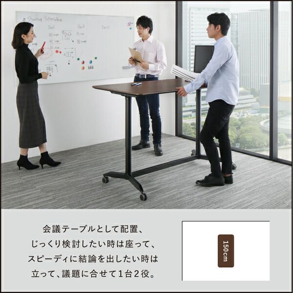 スーパSALE10倍＆4時間限定10％OFF チェア イス 椅子 昇降 テレワーク 在宅 リモート 在宅ワーク コンパクト 省スペース スタンディング