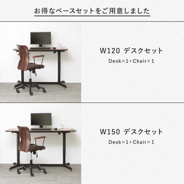 スーパSALE10倍＆4時間限定10％OFF チェア イス 椅子 昇降 テレワーク 在宅 リモート 在宅ワーク コンパクト 省スペース スタンディング