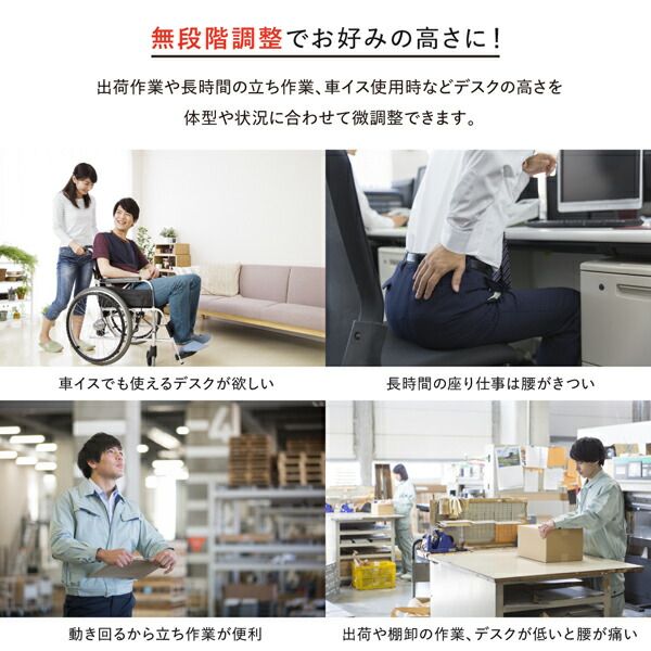 スーパSALE10倍＆4時間限定10％OFF チェア イス 椅子 昇降 テレワーク 在宅 リモート 在宅ワーク コンパクト 省スペース スタンディング