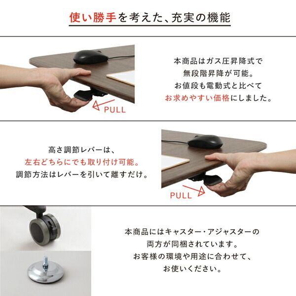 スーパSALE10倍＆4時間限定10％OFF チェア イス 椅子 昇降 テレワーク 在宅 リモート 在宅ワーク コンパクト 省スペース スタンディング