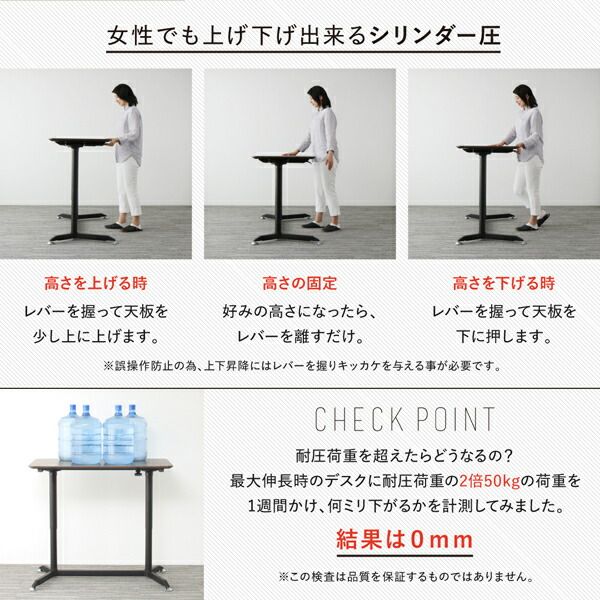スーパSALE10倍＆4時間限定10％OFF チェア イス 椅子 昇降 テレワーク 在宅 リモート 在宅ワーク コンパクト 省スペース スタンディング