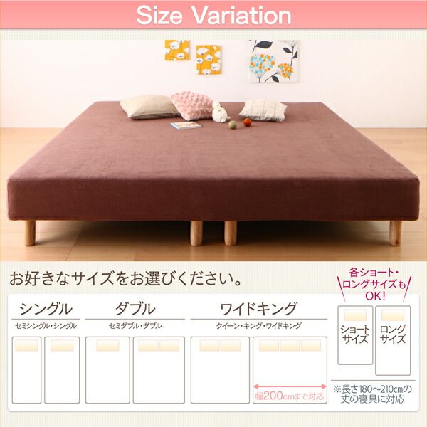 MITAS寝具SELECT のびのびフィットシーツタオル地タイプワイドキング シーツ ボックスシーツ タオル 伸びる ピッタリ らくちん すっきり クイーンからワイドキング200cmまで対応