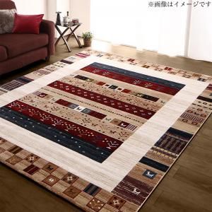 スーパSALE10倍＆4時間限定10％OFF ラグ 高級50万ノット トルコ製ウィルトン織ギャッベデザインラグ 130×190cm